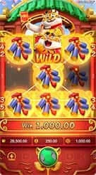 Fortune Tiger · Gunakan tombol minus dan plus untuk menetapkan nilai taruhan sebelum menekan tombol putar giok hijau.
